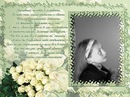 Адріанка Винницька фотография #19 (источник - https://vk.com/id151985365)