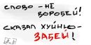 Ніка Фізер фотография #33 (источник - https://vk.com/id111624323)