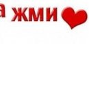 Андрій Яровий фотография #37 (источник - https://vk.com/id28962200)