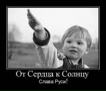 Фотография Колосова Ильи