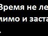 Вікторія Хромова фотография #44 (источник - https://vk.com/id140959698)