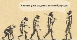 Віктор Копач фотография #41 (источник - https://vk.com/id21201666)