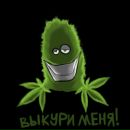 Фотография Аванесян Кариши