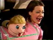 Фотография Фрей Любови