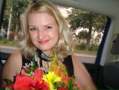 Фотография Даминовой Марии