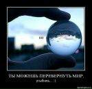 Фотография Сергеевой Ксении