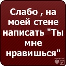 Андрій Халавка фотография #14 (источник - https://vk.com/id156022247)