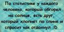 Віктор Кривоносюк фотография #42 (источник - https://vk.com/id31243615)