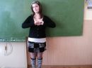 Ctrl_ _shift фотография #12 (источник - https://vk.com/id113345060)