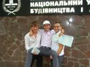 Володимир Климів фотография #18 (источник - https://vk.com/id116341446)