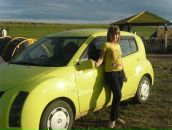 Фотография Чевелюк Елены