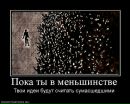 Танічка Малюк фотография #37 (источник - https://vk.com/id132361394)