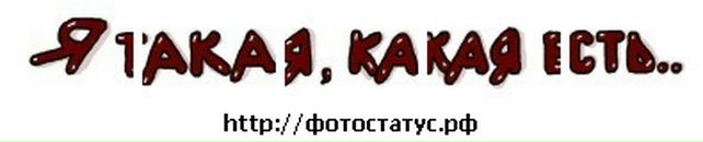 Каринка Ма/\ьвинк@ фотография #47 (источник - https://vk.com/id97843326)