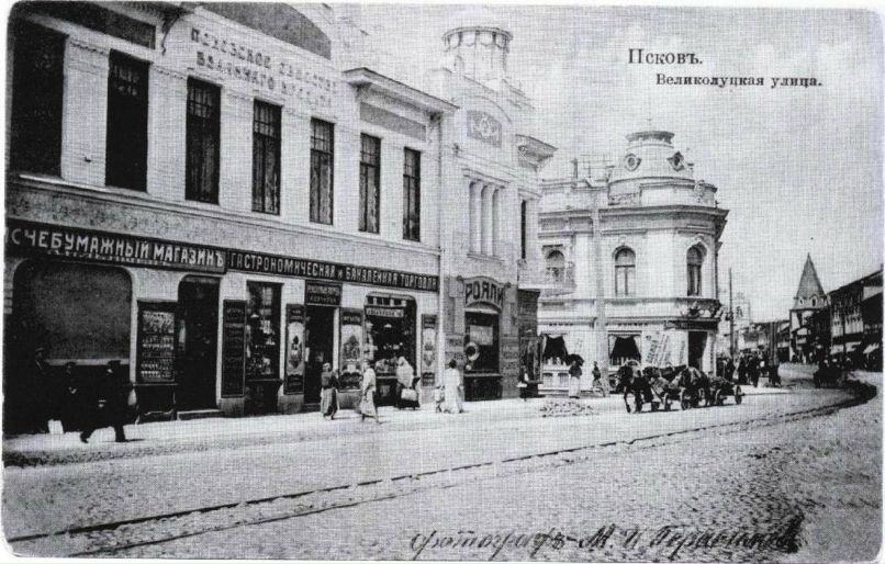 Дмитрий Фил фотография #37