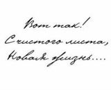 Фотография Нестеренко Валентина