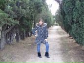 Фотография Коваль Натальи