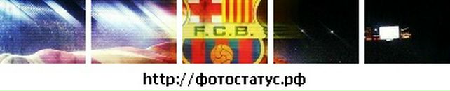 Андрій Зуб фотография #28 (источник - https://vk.com/id73145114)