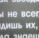 Ірина Макара фотография #32 (источник - https://vk.com/id13102690)