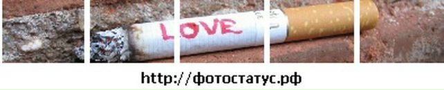 Артем Сіянчук фотография #39 (источник - https://vk.com/id16560670)