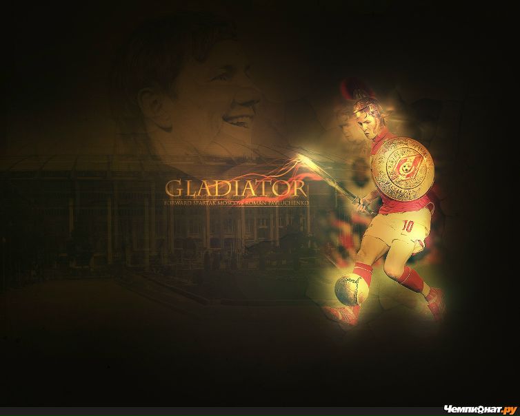 Сергей Повесмо фото №10