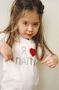 Фотография Погорелко Марии