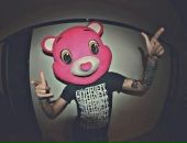 Фотография Кулака Артура