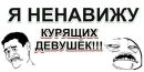 Андрій Бик фотография #11 (источник - https://vk.com/id142848406)