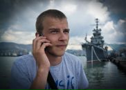 Фотография Булавина Дениса