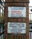 Фотография Серебряковой Виктории