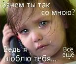 Валерія Седньова фотография #11 (источник - https://vk.com/id131703036)