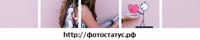 Ліля Музиченко фотография #29 (источник - https://vk.com/id86160620)