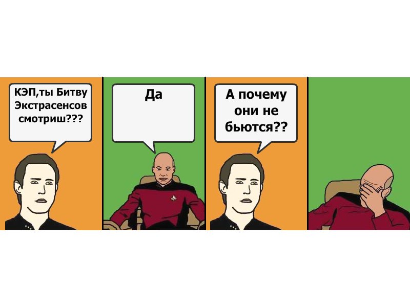 Карим Вормсов фотография #33