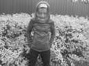 Фотография Романовой Валерии