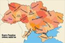 Андрій Вибач фотография #25 (источник - https://vk.com/id13060709)