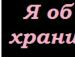 Юлія Комаровська фотография #46 (источник - https://vk.com/id58261062)