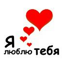 Іван Михальчич фотография #17 (источник - https://vk.com/id99727393)