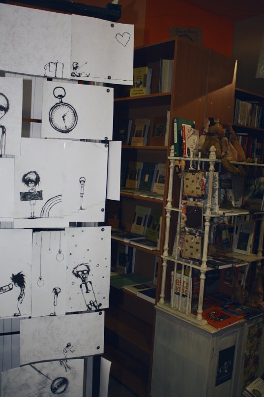 Sometimes About фотография #8