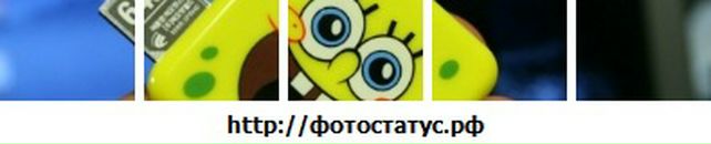 Ірина Бігняк фотография #28 (источник - https://vk.com/id115272407)