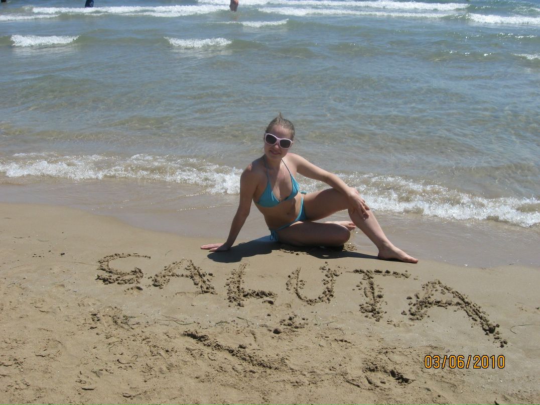 Дмитрий Галюта фотография #15