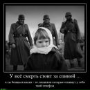 Фотография Машичева Ивана