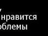 Віталій Пшесмецький фотография #30 (источник - https://vk.com/id166548116)