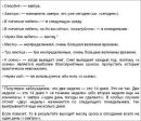 Валентин Ткач фотография #3 (источник - https://vk.com/id3395803)