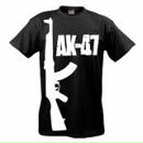 Васік Басік фотография #45 (источник - https://vk.com/id153330559)