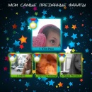 Вадім Скиданюк фотография #4 (источник - https://vk.com/id99493348)