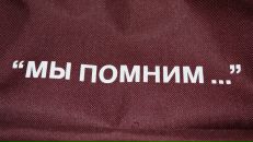Фотография Гришаева Василия