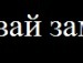 Діанка Коломієць фотография #30 (источник - https://vk.com/id141467990)