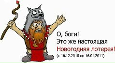 Серёга Гулінський фотография #4 (источник - https://vk.com/id83930351)