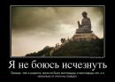 Борис Постоев фотография #4 (источник - https://vk.com/id3377810)