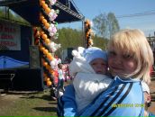 Фотография Борисенко Марины