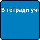 Андрій Жучишин фотография #19 (источник - https://vk.com/id139478823)